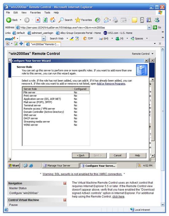 Configuring Virtual Server via Remote Control